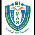 Logo saluran telegram mumas21 — جامعة 21 سبتمبر للعلوم الطبية والتطبيقية - المركز الاعلامي