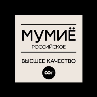 Логотип телеграм канала @mumijo — МУМИЁ