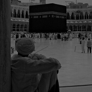 Telegram kanalining logotibi muminiyn — Vassobirin