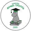 Логотип телеграм канала @mumitrollschool — Младший «Муми-Тролль». Новогорск.