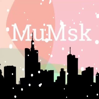 Логотип телеграм канала @mumskchannel — MuMsk