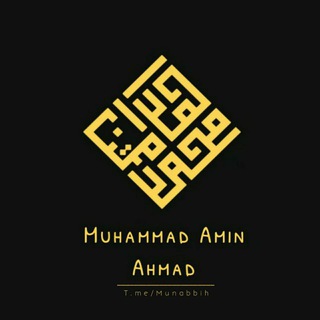 Telegram kanalining logotibi munabbih — Munabbih