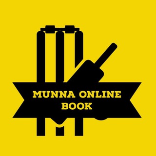 टेलीग्राम चैनल का लोगो munbook — Munna Online Book { Since 2016 }