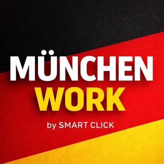 Логотип телеграм канала @munchen_rabota — Вакансии Мюнхен | Робота Мюнхен