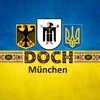 Логотип телеграм -каналу munchen_ukraine_doch — München Info Ukraine DOCH Мюнхен Україна