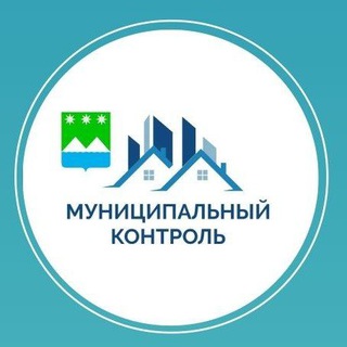 Логотип телеграм канала @muncontrol_belogorsk — Мунконтроль.Белогорск