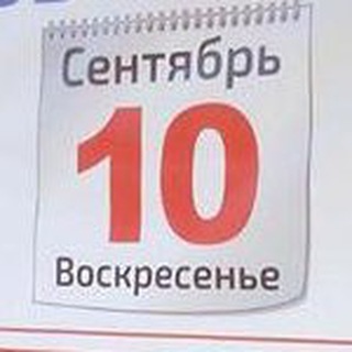 Логотип телеграм канала @mundepstvo — Выборы Собянина в Москве 2023