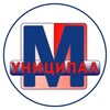 Логотип телеграм канала @munitcipal — Муниципал