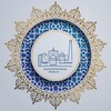 Telegram channel Muniyr.uz logo