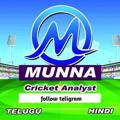 Logo saluran telegram munnabhai2017 — 🇮🇳 Munna Bhaiya Hindi