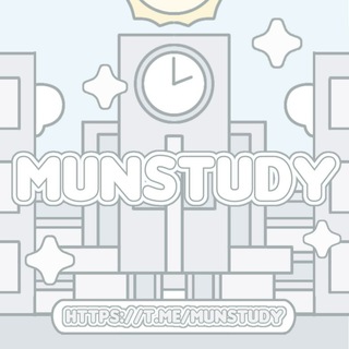 Logo saluran telegram munstudy — MUNSTUDY [Rest]