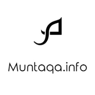Логотип телеграм канала @muntaqa_info — MUNTAQA.INFO Исламский сайт