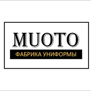 Логотип телеграм канала @muotoshop — ПОШИВ УНИФОРМЫ И СПЕЦОДЕЖДЫ