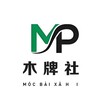 电报频道的标志 mupai00222 — 木牌美食聊天生活🔥Móc bài（商家大全）