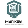 Telegram channel МУП "КБУ" logo