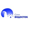 Логотип телеграм канала @mupvodostok_sochi — МУП г. Сочи "Водосток"