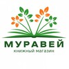 Логотип телеграм канала @muraweibooks — Muraweibooks