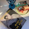 Логотип телеграм канала @murchupro — Жизнь в ритме привычек