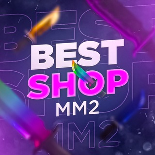 Логотип телеграм канала @murder_mystery2 — Murder Mystery 2