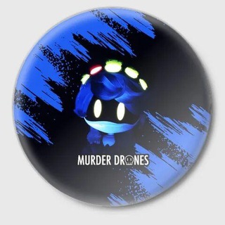 Логотип телеграм канала @murderfa — Дроны-Убийцы