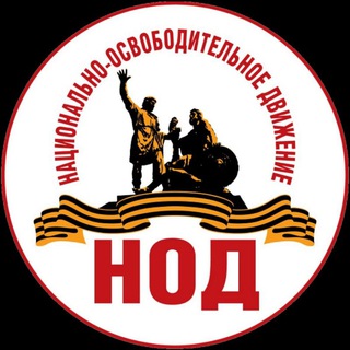 Логотип телеграм канала @murdyx — Аналитический хронограф