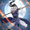 Logo of telegram channel murim_login_manhwaa — Murim Login || Log-In Murim [MANHWA]