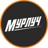 Логотип телеграм канала @murinogreat — Мурино лучше | новости