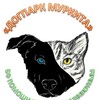Логотип телеграм канала @murkitadogpark — "Догпарк Муркита" помощь бездомным животным Красноярск