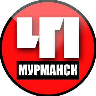 Логотип телеграм канала @murmansk_chp51 — Мурманск