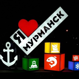 Логотип телеграм канала @murmansk_gid — Новости Мурманска