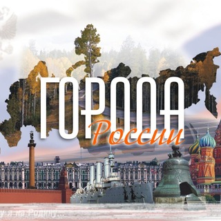Логотип телеграм канала @murmansk_lyudi — Мурманск | Люди | Разное
