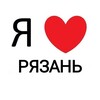 Логотип телеграм канала @murmanskoi — РЯЗАНЬ