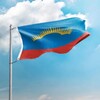 Логотип телеграм канала @murmanskvesti — Вести Мурмана