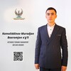 Telegram kanalining logotibi murodjon_kamoliddinov — Ⓜ️ Murodjon Kamoliddinov | 𝗥𝗮𝘀𝗺𝗶𝘆