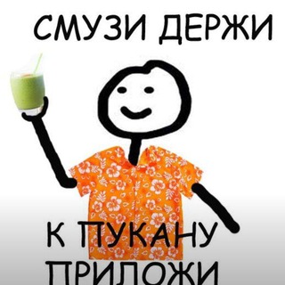 Логотип телеграм канала @muromcevz — Илья Муромцев