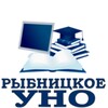 Логотип телеграм канала @murunorybnitsa — Рыбницкое управление народного образования