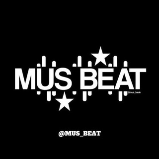 Логотип телеграм канала @mus_beat — 𝐌𝐔𝐒𝐈𝐂 𝐁𝐄𝐀𝐓🍷