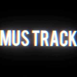 Логотип телеграм канала @mus_track — mus_track