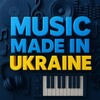 Telegram channel 🇺🇦ｍａｄｅ ｉｎ Ｕｋｒａｉｎa🇺🇦 logo