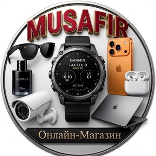 Логотип телеграм канала @musafir_online_store — 𝐌 𝐮 𝐒 𝐚 𝐅 𝐢 𝐑 🇵🇸
