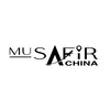 Логотип телеграм канала @musafir_china — Musafir China🇨🇳|Доставка из Китая🚚📦 🇨🇳