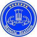 Logo saluran telegram muscle_station — 🏋️‍♂️💪ایستگاه عضله💪🏋️‍♂️