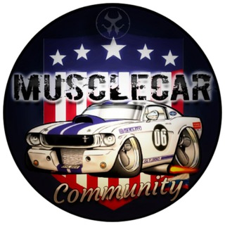 Логотип телеграм канала @musclecar_ru — 🇺🇸 𝐌𝐔𝐒𝐂𝐋𝐄 𝐂𝐀𝐑 𝐑𝐔𝐒𝐒𝐈𝐀 🇷🇺