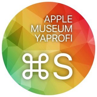 Логотип телеграм канала @museumapple — Музей Apple яПрофи