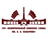 Логотип телеграм канала @museumkadyrova — Museum Kadyrova