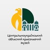 Логотип телеграм -каналу museumkr — Музей Центральної України