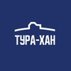 Логотип телеграм канала @museumofnomadiccivilizations — Евразийский музей кочевых цивилизаций