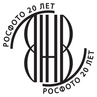 Логотип телеграм канала @museumrosphoto — Музей РОСФОТО