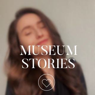 Логотип телеграм канала @museumstories — Museum СТОРИС | stories