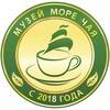 Логотип телеграм канала @museumtea_spb — Музей чая на Фонтанке-91.